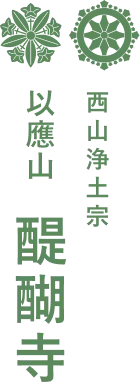 logo2